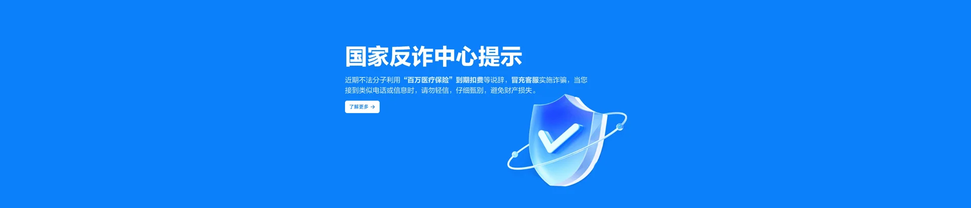 黄石港区移动宽带