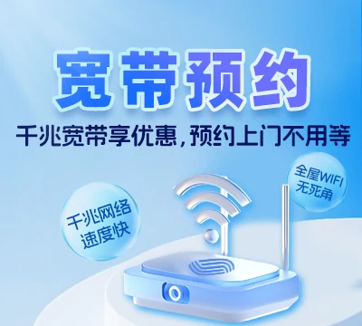 黄石港区江北农场
