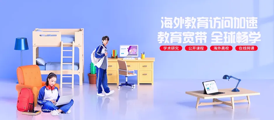 黄石港区黄石港区江北农场 移动宽带